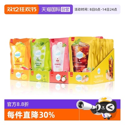 三立桃子冰红茶果汁黑美式饮料