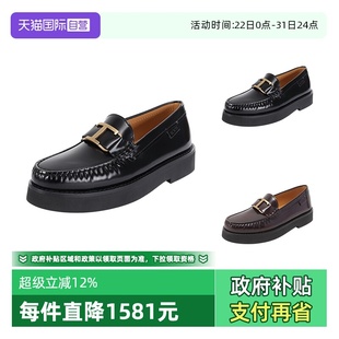 Tod 女士牛皮革厚底休闲乐福鞋 皮鞋 XXW54K0HN90SHA 单鞋 自营