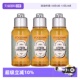 欧舒丹甜扁桃香橼琥珀沐浴油75ml occitane 3清洁保湿 自营