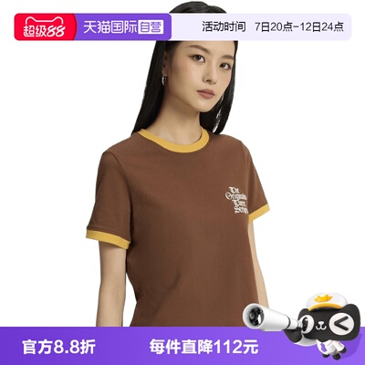 【自营】adidas阿迪三叶草女子运动休闲短袖T恤KT3061