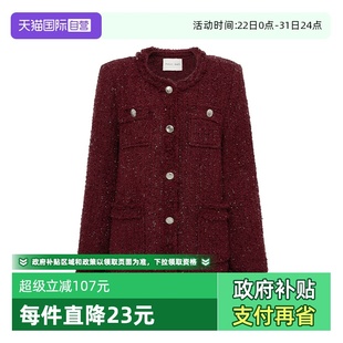 Bari Petit 法式 氛围感白鸭绒小香外套 休闲通勤 精致经典 自营