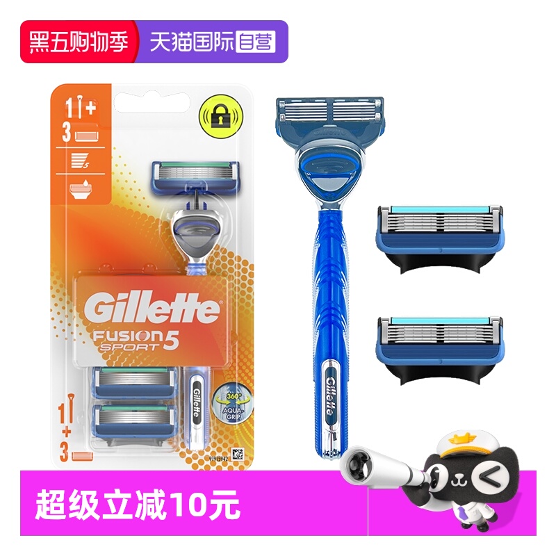 原装正品 欧美进口 品牌直供