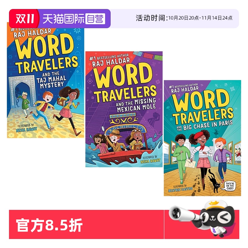 【自营】预售 英文原版 Word Travelers 系列 3册 桥梁章节书 冒险谜团 Taj Mahal Mystery/Big Chase in Paris