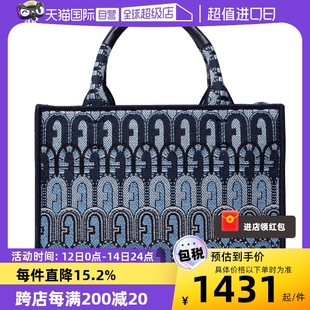 芙拉女士时尚 自营 FURLA 牛仔包拼色手提单肩包WB00352AX多色