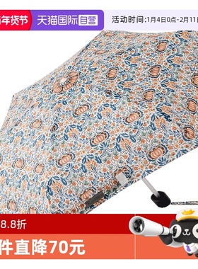 【自营】FULTON富尔顿英国进口伞晴雨雨伞五折伞小伞两用小巧抗风