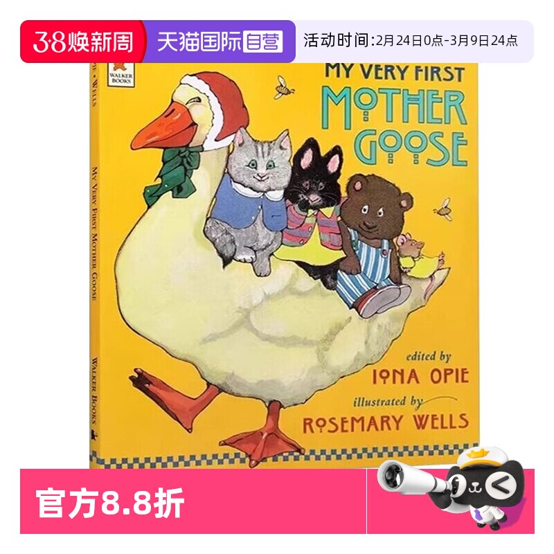 【自营】鹅妈妈童谣 英文原版绘本 My Very First Mother Goose 廖彩杏书单推荐读物 儿童英语启蒙图画书 英文耳朵启蒙