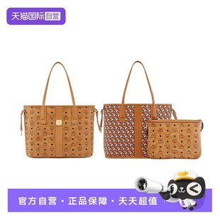 经典 Liz MCM 印花小号子母双面购物袋单肩手提包Visetos 自营