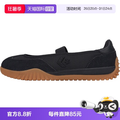 【自营】converse匡威Chuck Taylor男女运动休闲鞋A16251C运动鞋