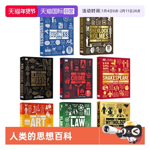 【自营】DK人类的思想百科丛书 人文社会科学10册套装 英文原版 学科科普全彩铜版纸精装 Big Ideas Simply Explained