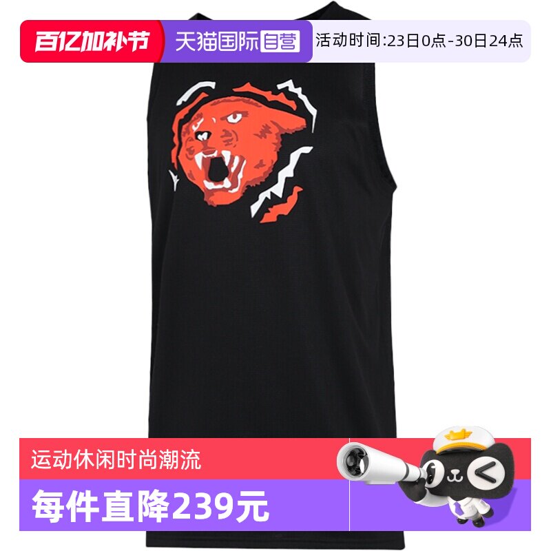 【自营】Puma彪马短袖男装新款黑色休闲服印花无袖运动背心670833