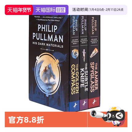 【自营】现货 黑暗物质三部曲 His Dark Materials Trilogy 英文原版 Philip Pullman