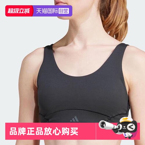 顺丰包邮 正品保证 假一赔四 极速发货