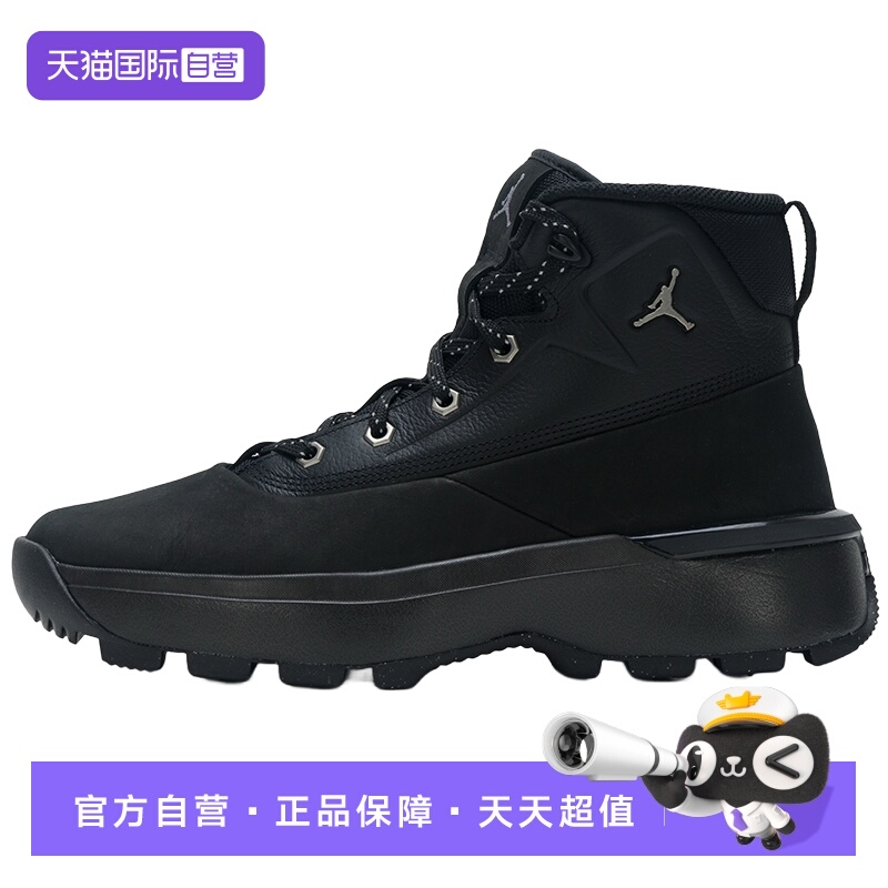 【自营】Nike耐克篮球鞋新款男鞋时尚舒适高帮简约运动训练休闲鞋