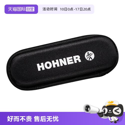 德国HOHNER和来布鲁斯10十孔口琴学生初学者BLUES BAND