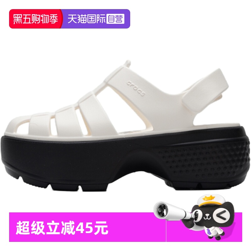 【自营】Crocs卡骆驰男鞋女鞋透气舒适白色罗马鞋面户外沙滩凉鞋