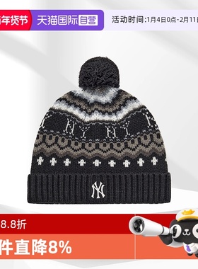 【自营】MLB男女情侣时尚百搭北欧风无檐毛球针织帽25冬新款BNV08