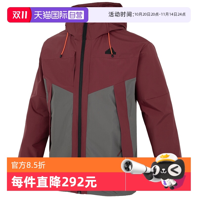 自营Adidas阿迪达斯夹克外套男装