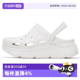 白色洞洞鞋 自營 SKECHERS斯凱奇女士輕質休閑塑模鞋 111127 涼鞋