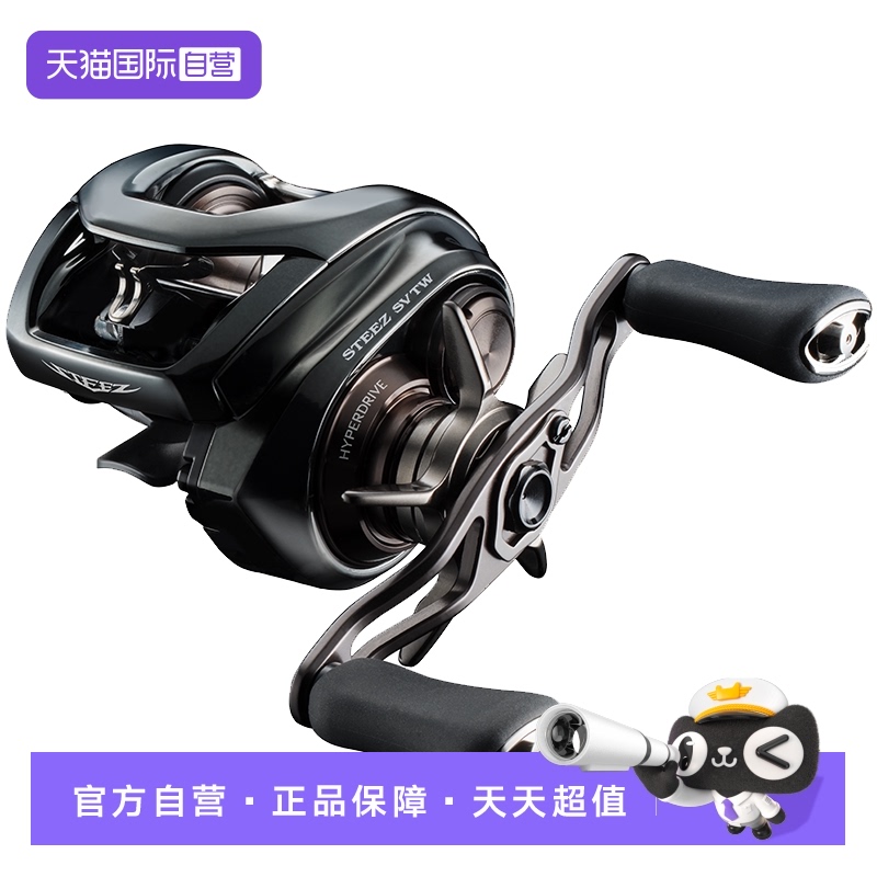 达亿瓦24款史帝兹泛用水滴轮