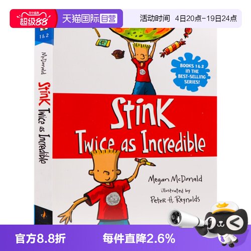 臭味两倍难以置信英文原版