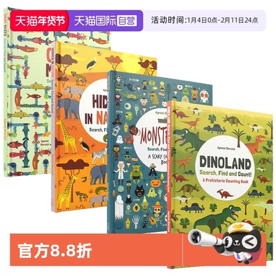 儿童英语寻物数数书4册套装