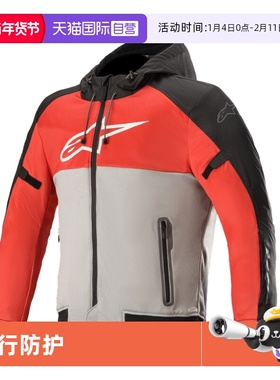 【自营】a星摩托车骑行服休闲防摔机车骑士装备男RACEDAY