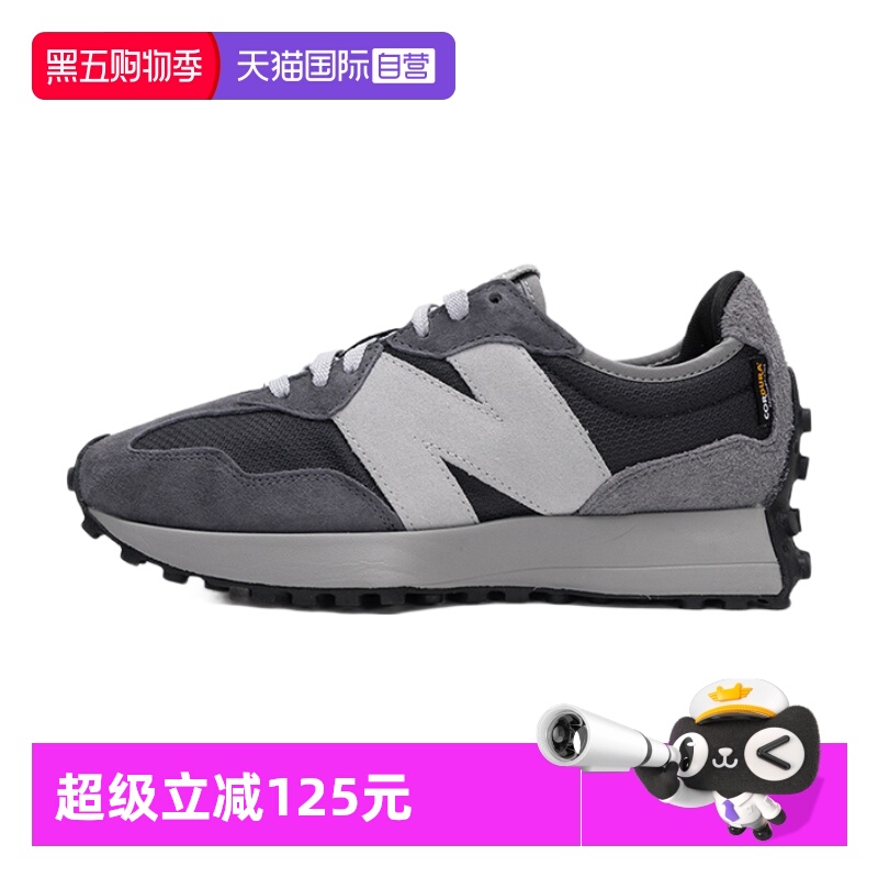 NB男女厚底显高复古老爹鞋