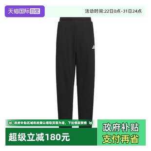 阿迪达斯SPORTSWEAR LAYERS WARM KB5098 JOGGERS休闲裤 自营
