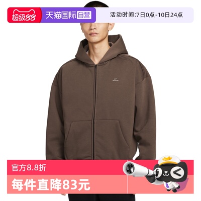 【自营】Nike耐克男子卫衣时尚舒适休闲百搭款运动上衣IO3690-237