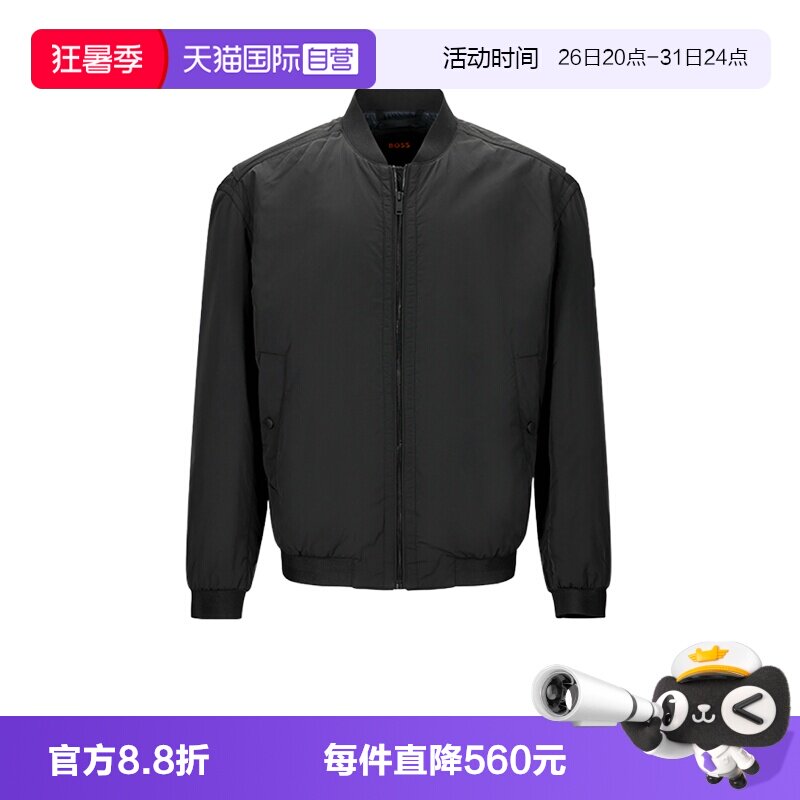 雨果博斯男士夹棉夹克