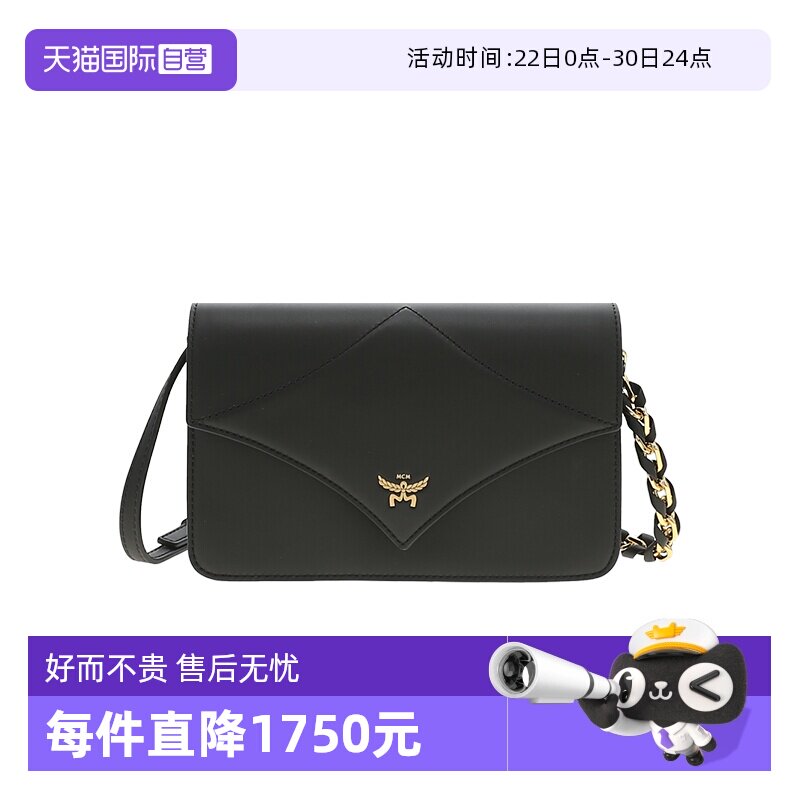 【自营】MCM DIAMOND品牌Logo印花女士单肩斜挎包单肩包MWRESAK01