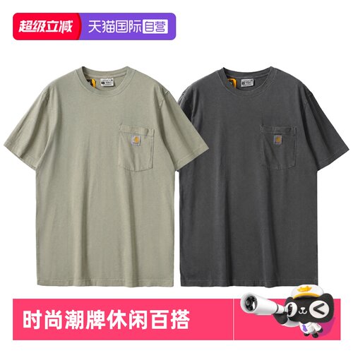 carhartt复古轻量男休闲短袖T恤