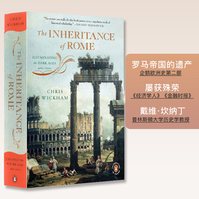 【自营】第二部 企鹅欧洲史 美国版 The Inheritance Of Rome 罗马帝国的遗产 400-1000年 英文原版历史小说