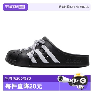 拖鞋 阿迪达斯ADIDAS中性潮流时尚 自营