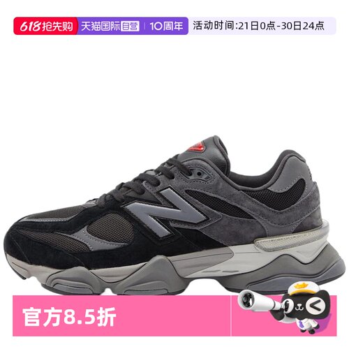 NEWBALANCE男女通用跑步
