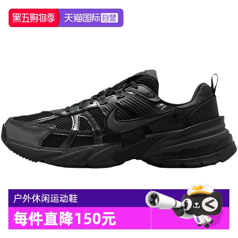 【自营】Nike耐克男V2K RUN黑武士低帮厚底老爹鞋HJ4497-001男子