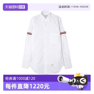 自营 条纹白色翻领长袖 Thom 经典 衬衫 Browne汤姆布朗TB男款