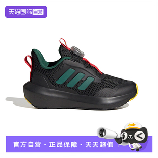 阿迪達斯兒童鞋 秋寬掌緩震BOA旋鈕網面運動跑步鞋 JI2197 自營