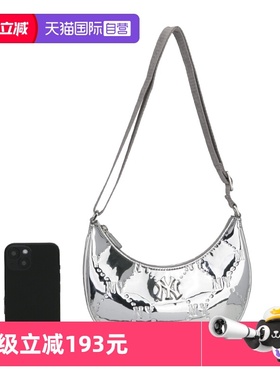 【自营】MLB拎包挎包休闲儿童包潮流银色包出行收纳包7ACRMD75N