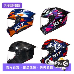 【自营】kyt摩托车头盔全盔碳纤维男四季赛道进口机车R1R赛车盔