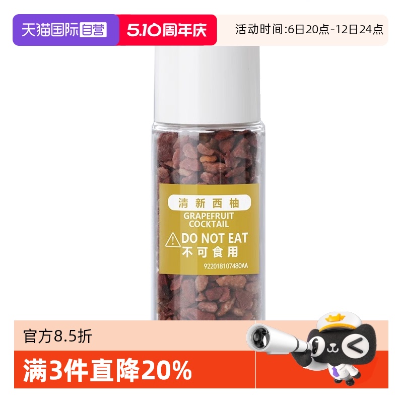 ۻ㣺 ʯ滻װ-30g طʯװ޹滻װ46.32Ԫ3(15.44Ԫ/88VIP 95)