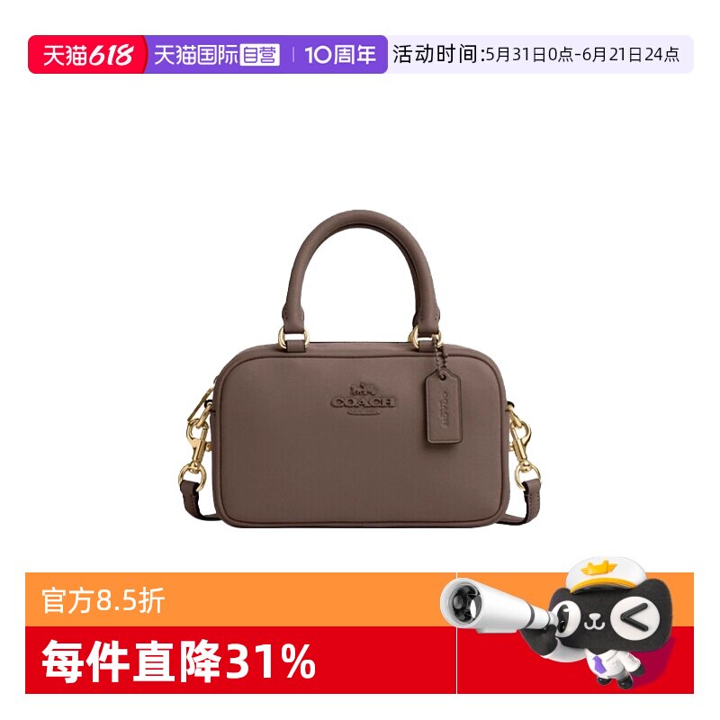【自营】COACH/蔻驰女士保龄球包SATCHEL拉链开合单肩手提包CT776