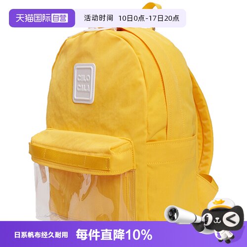 CILOCALA校园出游旅行男女双肩包