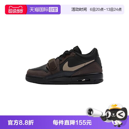 【自营】NIKE耐克女鞋JORDAN AJ312低帮复古板鞋篮球鞋CD9054-003
