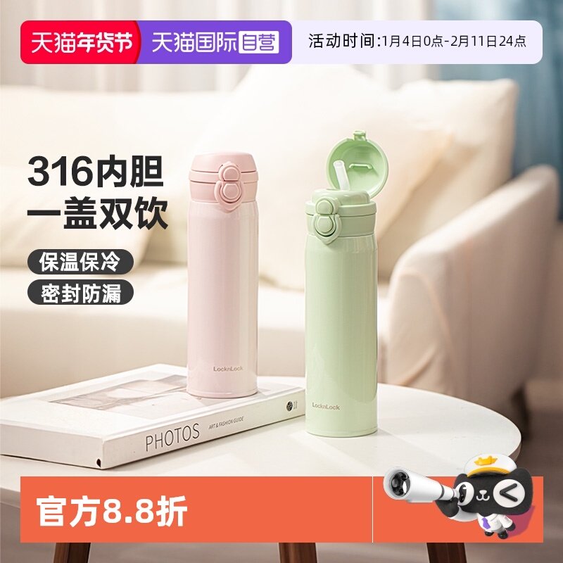 ������/ֱ������ܽ�� �ֿ��ֿ�˫���ڱ��䱣�±� 72.82Ԫ(��88VIP 95��)