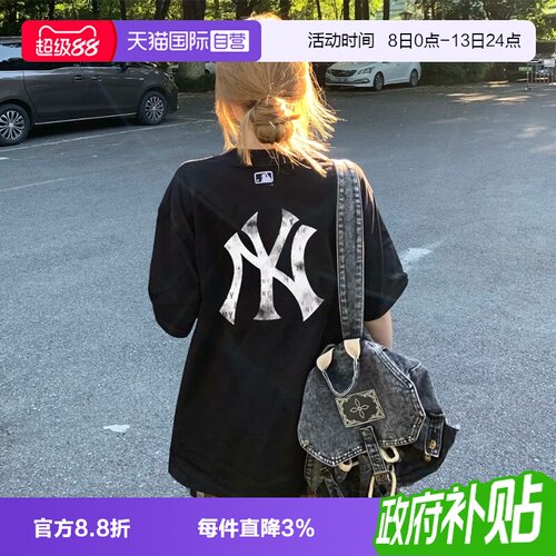 【自营】MLB短袖男女装新款透气简约运动服户外休闲T恤3ATSM2063