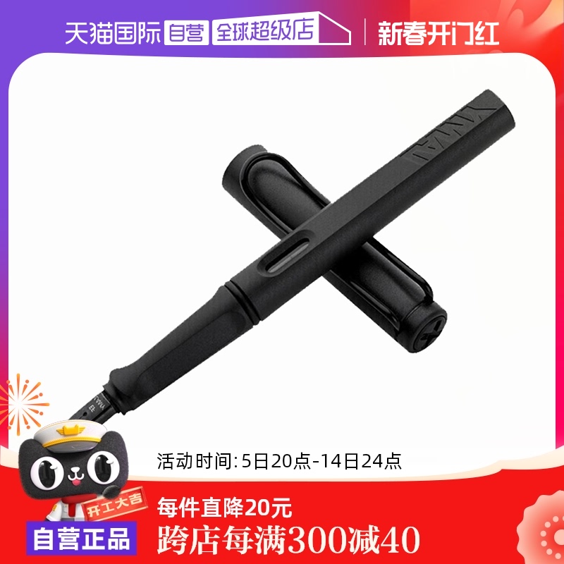 Ӫ¹lamyֱʽsafari滻īɫīˮŮ칫ǩִѧտѧʵ232.74Ԫ,ۺ77.58/