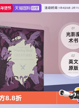 【自营】英文原版J.K. Rowling's Wizarding World JK罗琳的巫师世界 Magical Film Projections Creatures影片光影魔术书