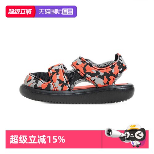 顺丰包邮 正品保证 假一赔四 极速发货