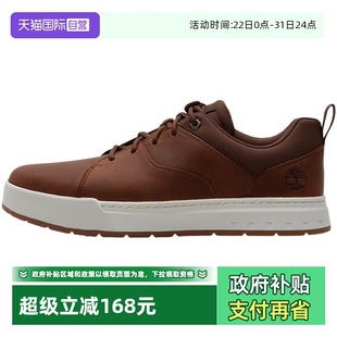 自营 轻便男鞋 添柏岚板鞋 低帮休闲鞋 透气舒适训练运动鞋 新款